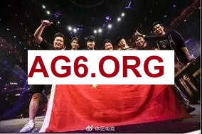 极速电竞网